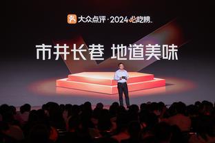 梅罗过往有36次交手，梅西16胜22球12助攻、C罗11胜21球1助攻